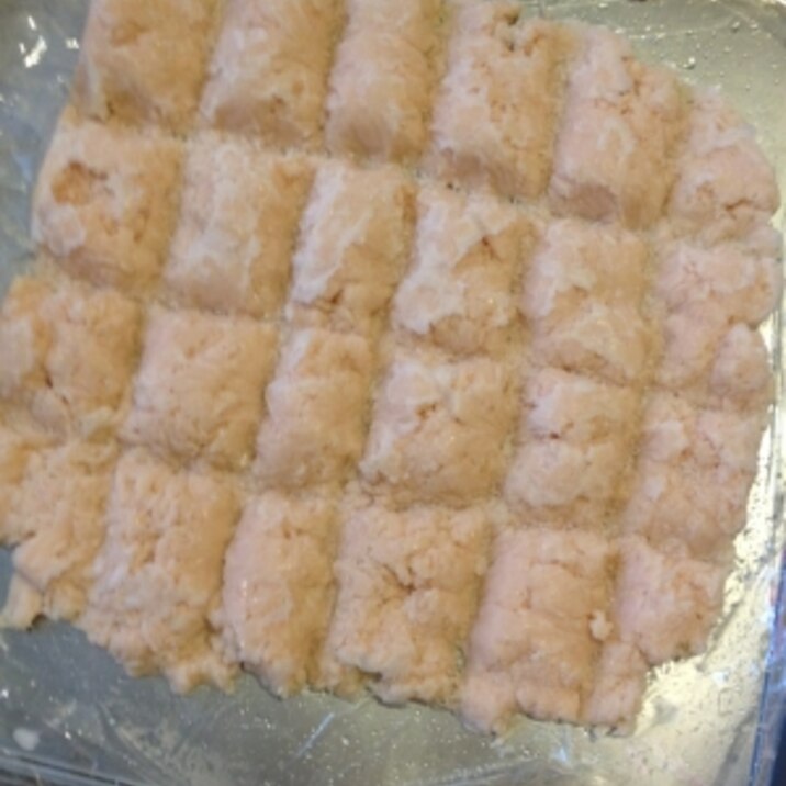 離乳食 鶏ささみのすり身と冷凍保存法 レシピ 作り方 By チーズケイ子 楽天レシピ 離乳食 鶏ささみのすり身と冷凍保存法 レシピ 作り方 By チーズケイ子 楽天レシピ